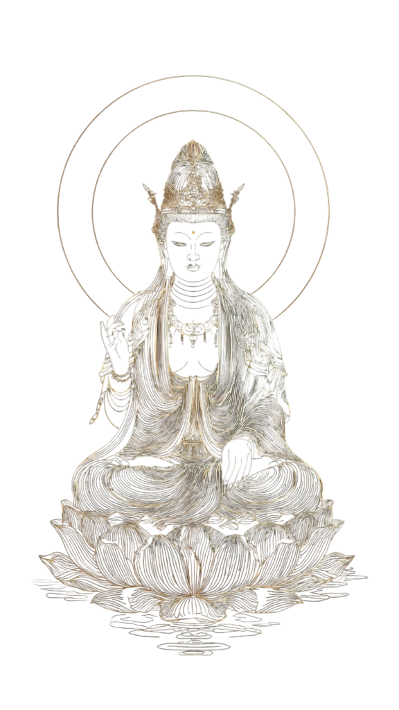 Kannon